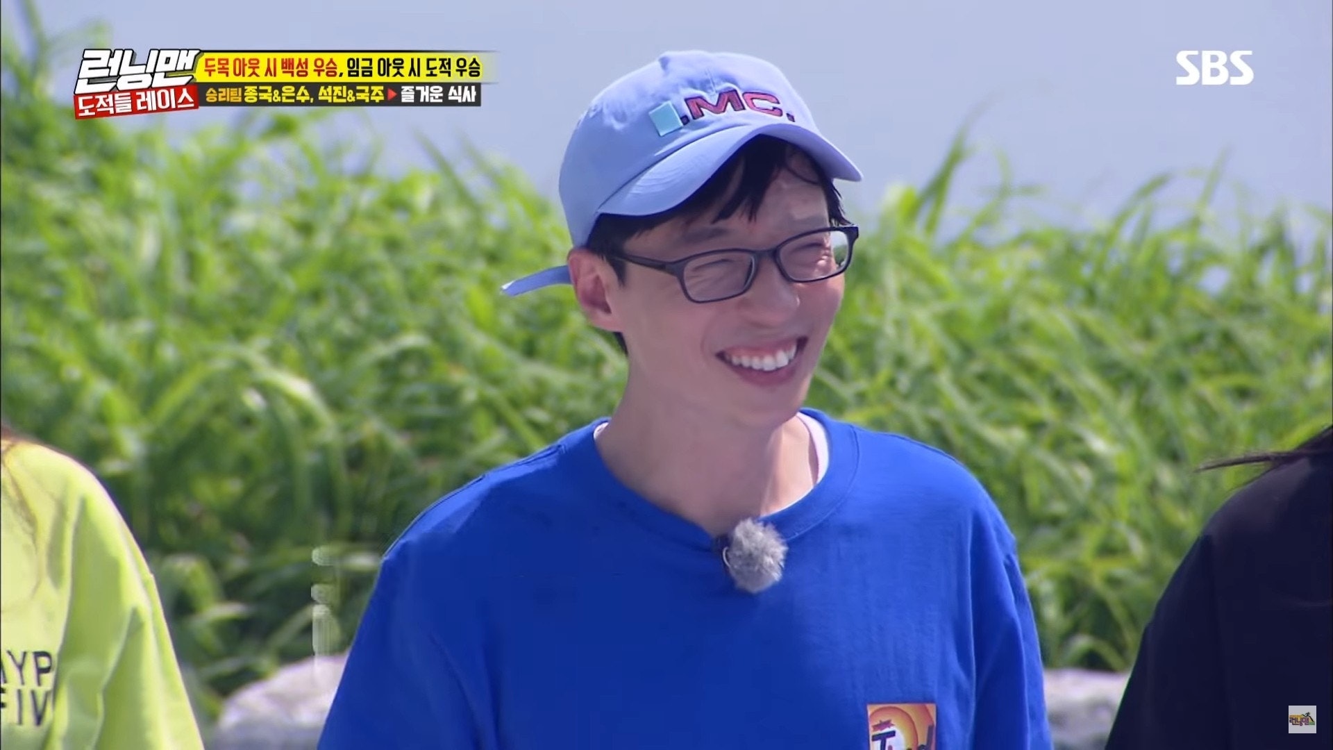 韓國著名主持劉在錫曾在拍攝《Running Man》期間受傷,額頭縫三針,他之後自嘲「無眉男」(節目截圖)