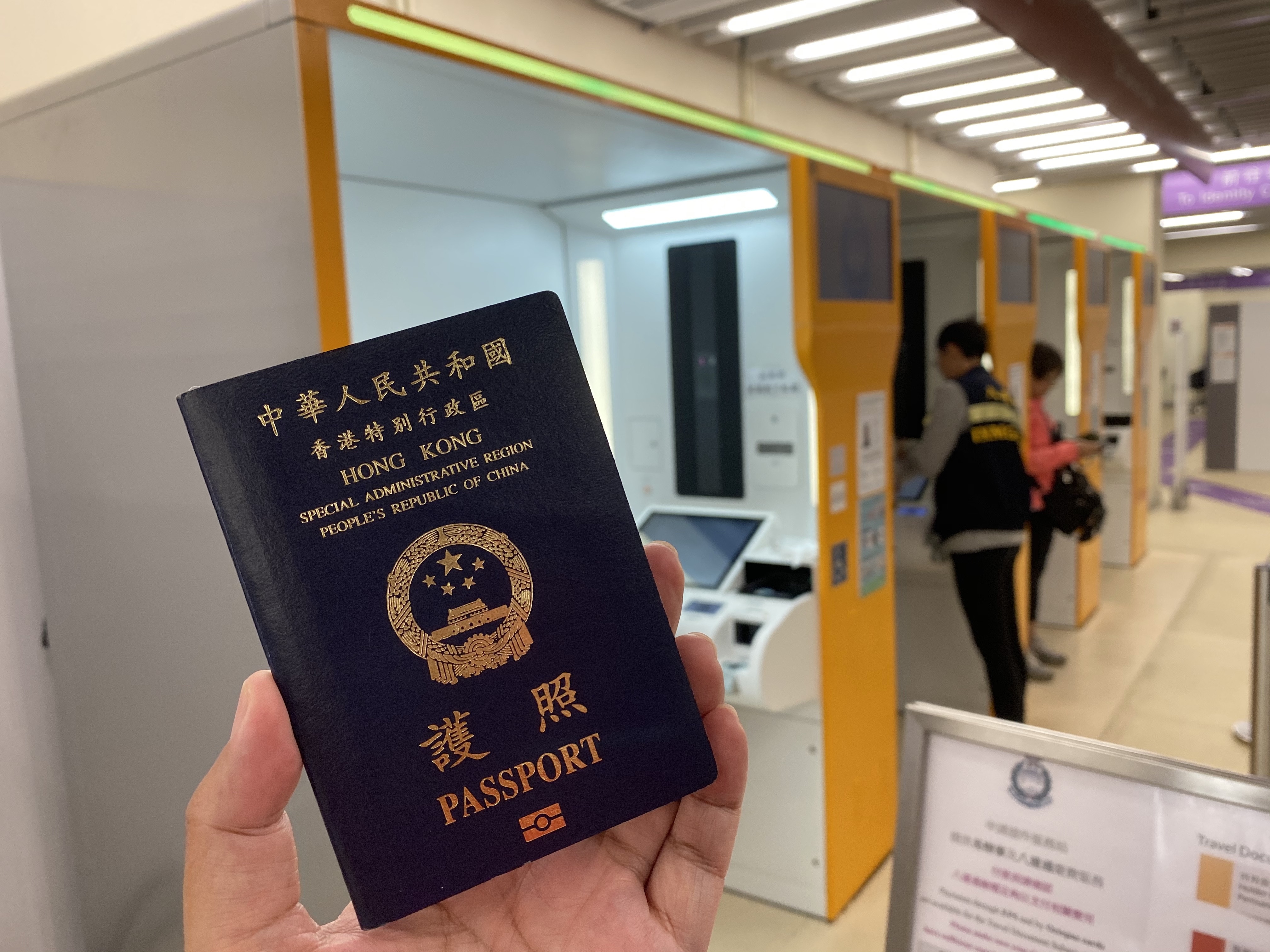 一帶一路】中亞烏茲別克給予特區護照免簽證最長可逗留7日