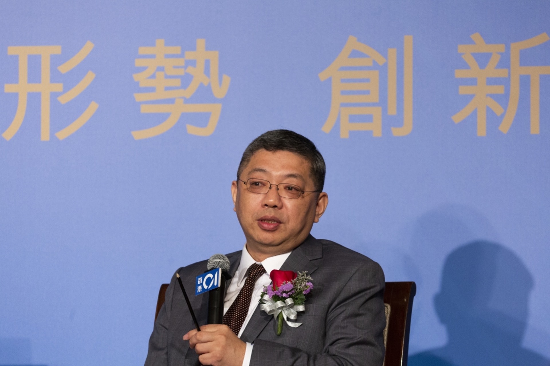 港交所巴曙松 香港成全球第二大生物科技企業融資市場 香港01 財經快訊