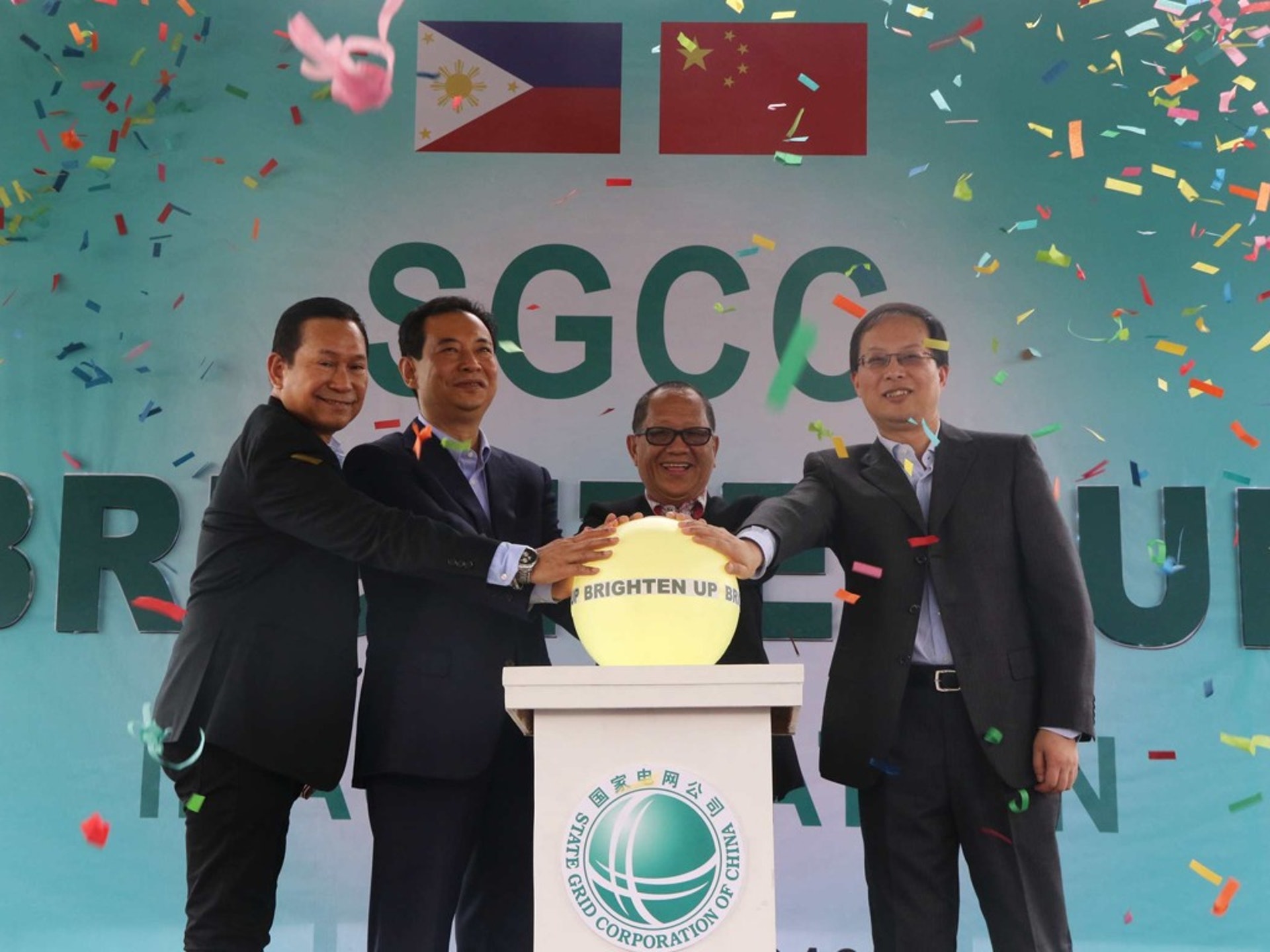 2019年6月27日,中國國家電網公司在菲律賓「光明鄉村」項目正式竣工移交。(新華社)