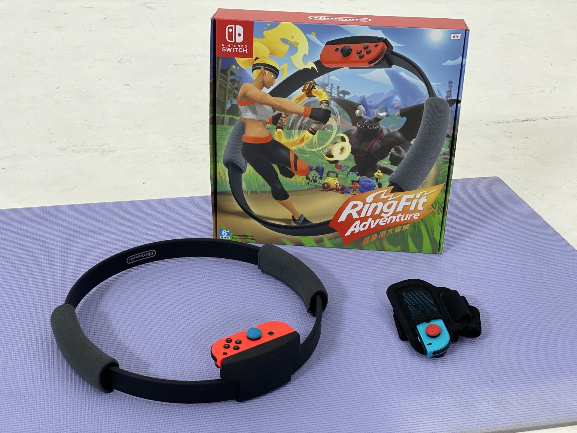 《RingFit Adventure》(林勇攝) 《RingFit Adventure》(林勇攝)