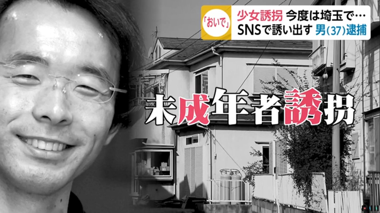 (フジテレビ) (フジテレビ)