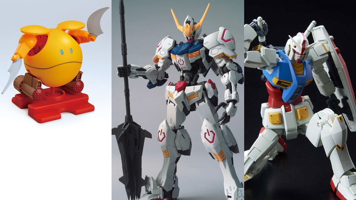 高達模型mg巴巴托司rg Nu高達飛翅炮套裝19年12月分全款式介紹