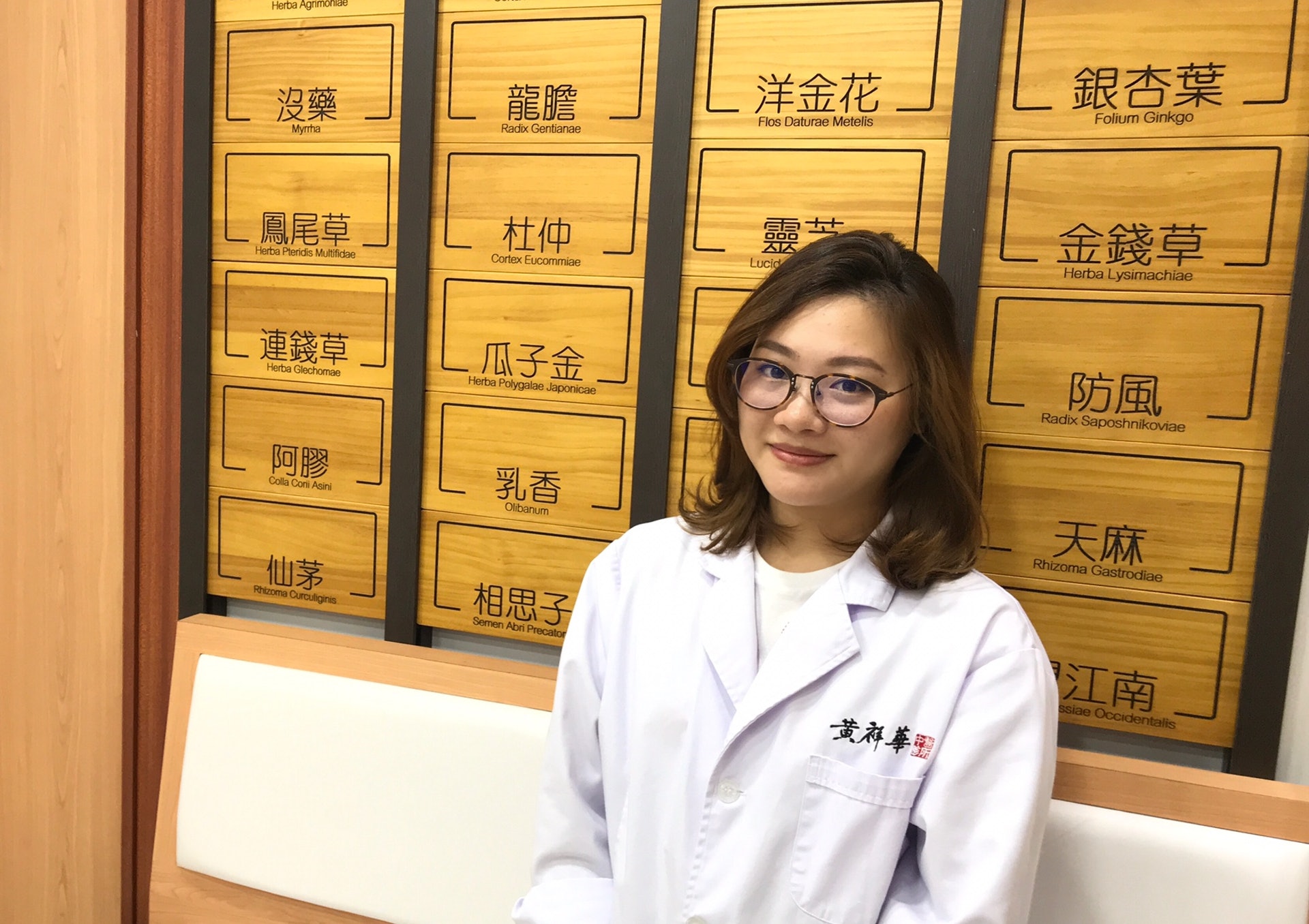 健福堂註冊中醫師連婉倫(撰稿人授權提供) 健福堂註冊中醫師連婉倫(撰稿人授權提供)