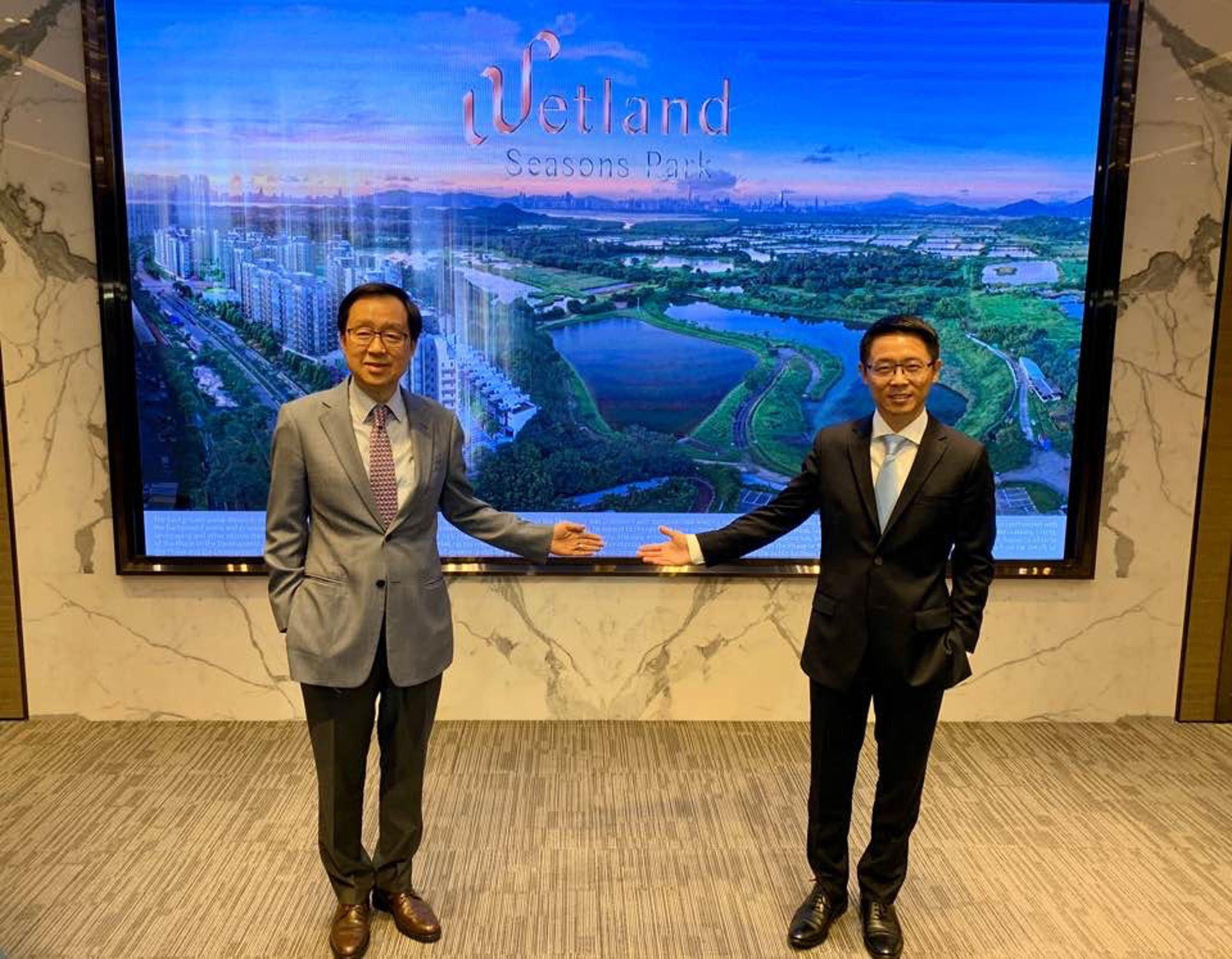 「Wetland Seasons Park」預期將於聖誕前開售。(資料圖片)