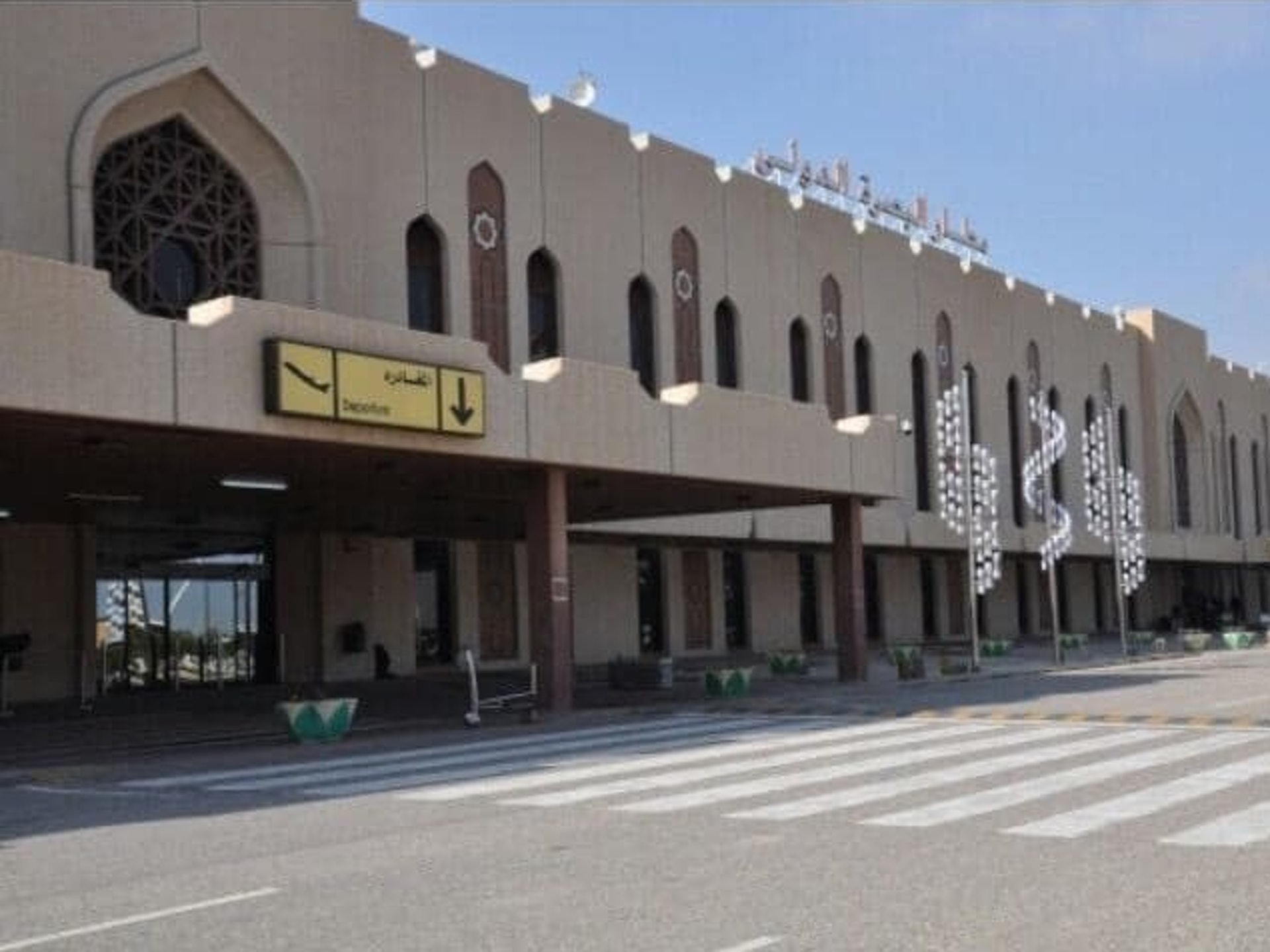 伊拉克首都巴格達國際機場(Baghdad International Airport)12月8日晚上遭到火箭彈攻擊,現場響起警報。(Facebook@Baghdad International Airport) 伊拉克首都巴格達國際機場(Baghdad International Airport)12月8日晚上遭到火箭彈攻擊,現場響起警報。(Facebook@Baghdad International Airport)