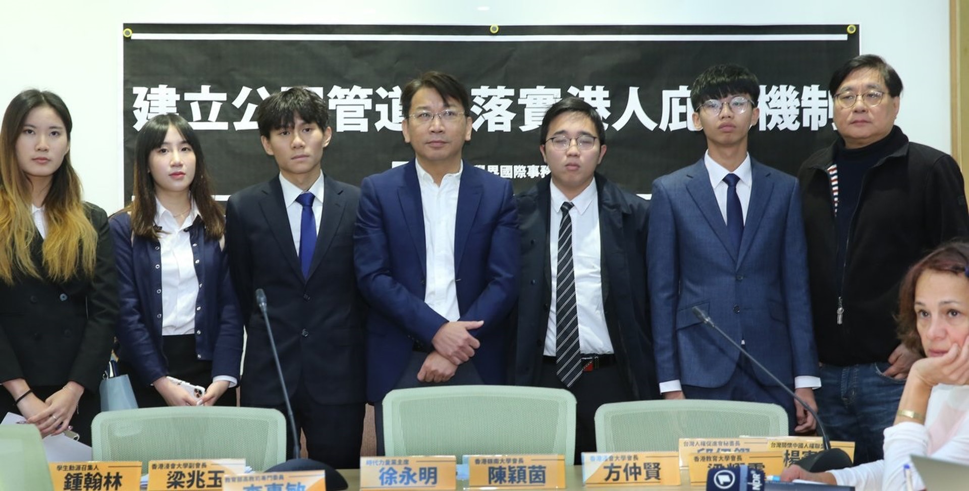 香港大專學界代表團日前到訪台灣,希望蔡英文民進黨推動「難民法」幫助港人。(聯合報) 香港大專學界代表團日前到訪台灣,希望蔡英文民進黨推動「難民法」幫助港人。(聯合報)