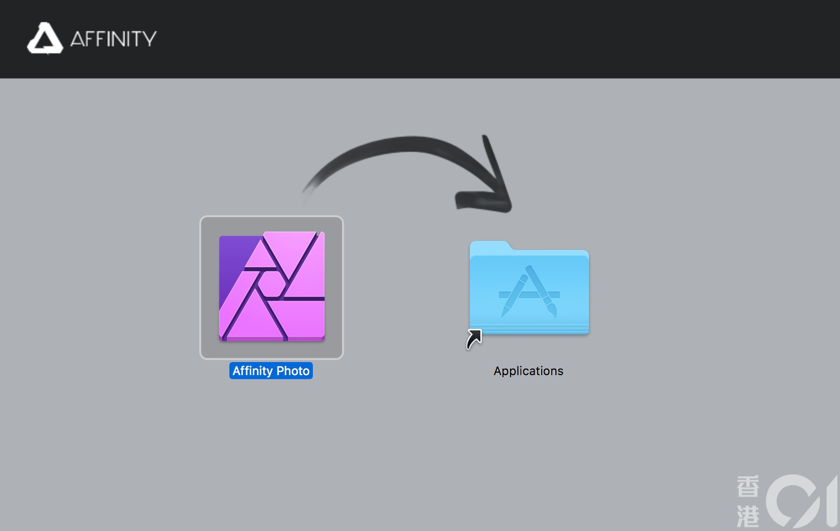 抵用過Photoshop：《Affinity Photo》 Mac年度最佳修圖軟件App｜香港01 