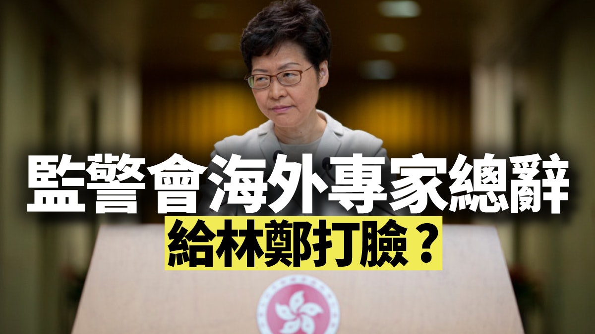 社會及政府均不應低估當前危機 社會及政府均不應低估當前危機