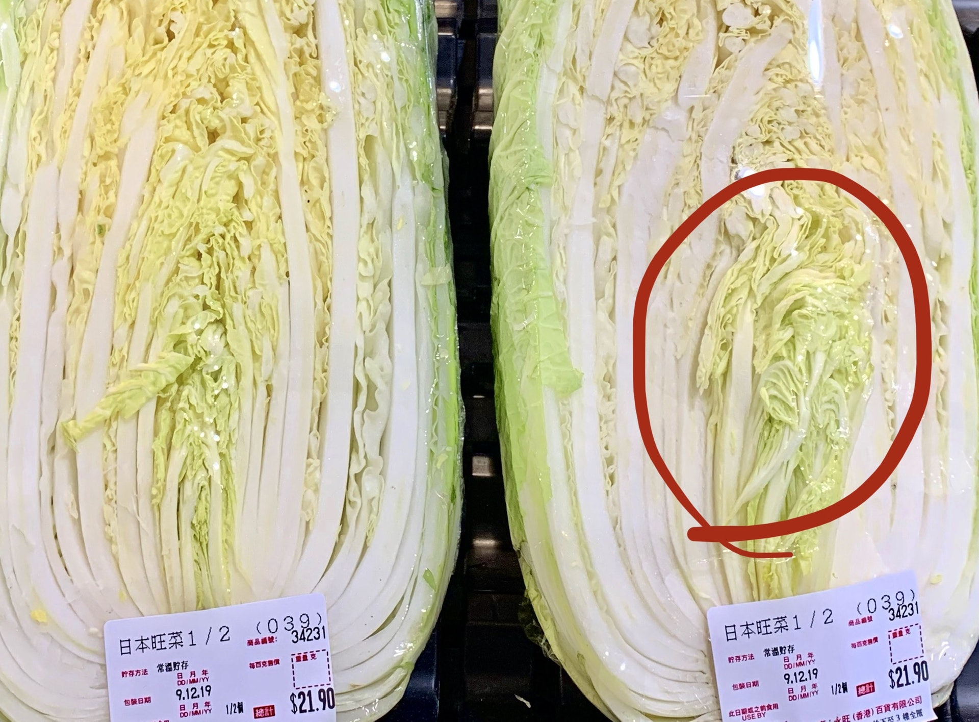 揀大白菜貼士 挑爽甜7大要點菜身黑點食用成疑更有營養 揀大白菜貼士 挑爽甜7大要點菜身黑點食用成疑更有營養