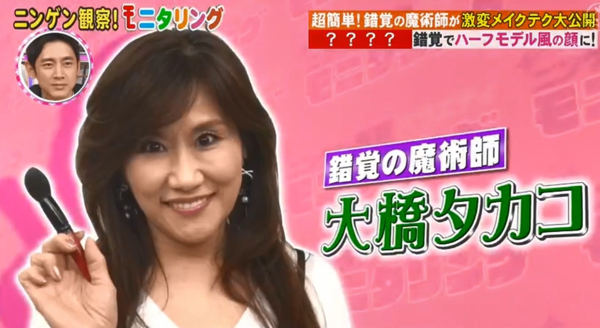 日本整人節目 老婆易容級化妝變身混血系女僕老公反應超爆笑 香港01 開罐 日本整人節目 老婆易容級化妝變身混血系女僕老公反應超爆笑 香港01 開罐