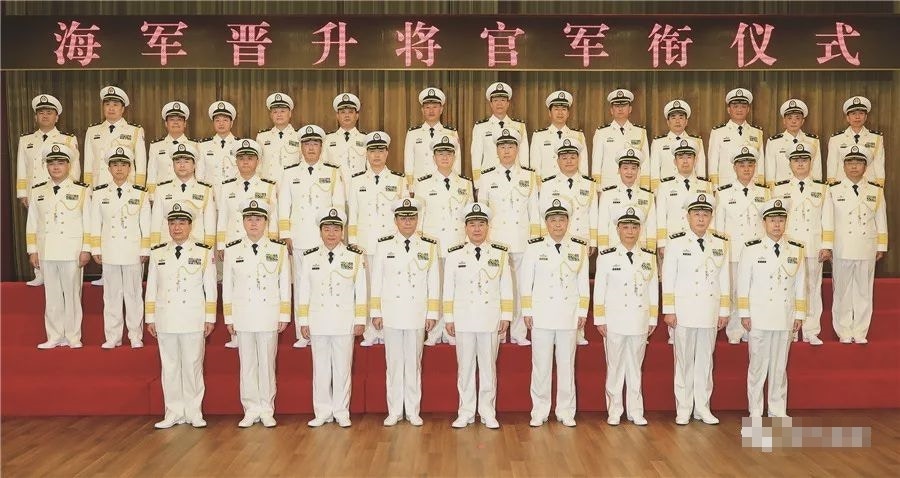 解放軍海軍晉升4位中將及27位少將