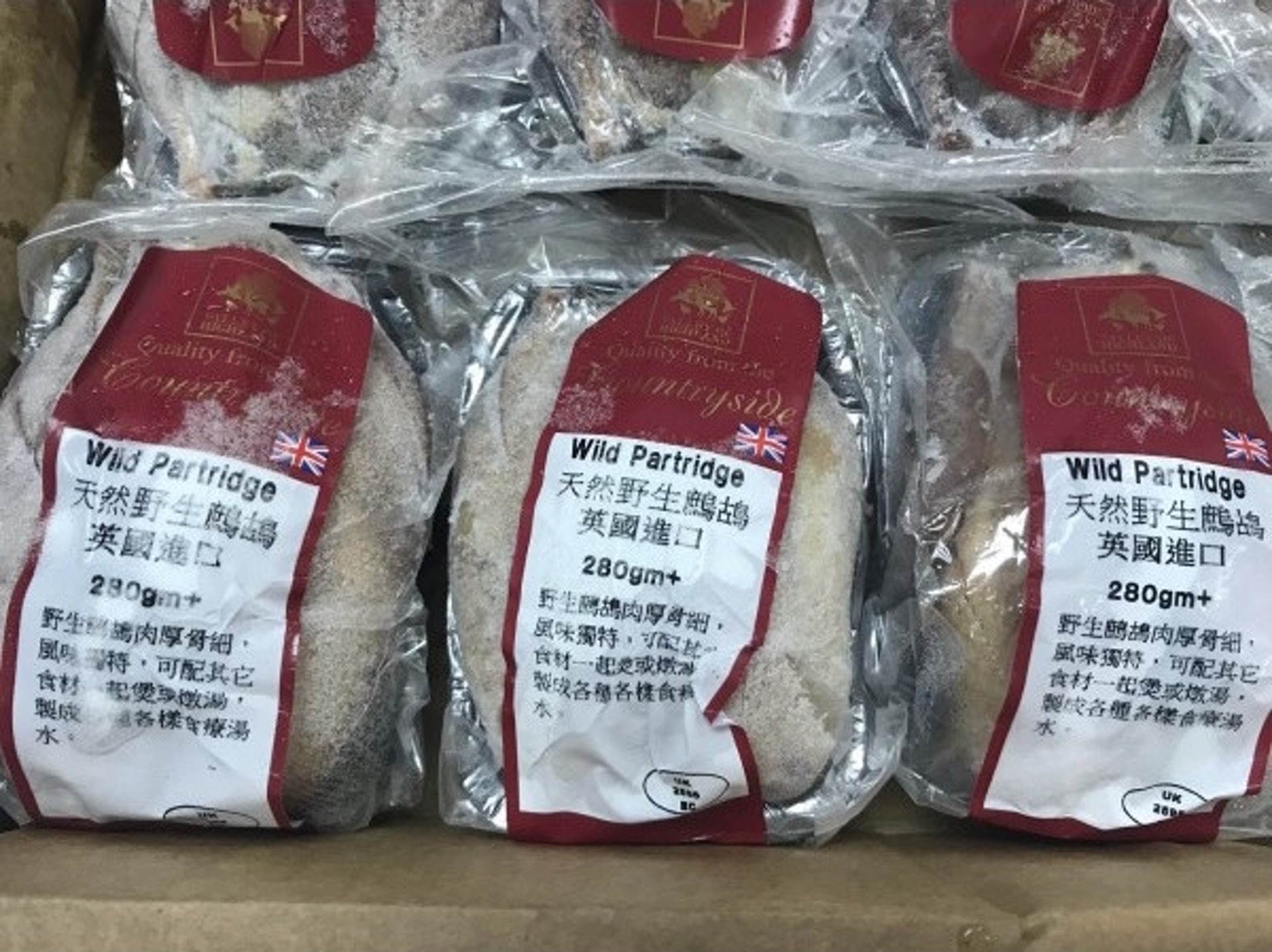我買的就是這品牌的急凍鷓鴣,因減價所以賣$98一隻,而City'Super的大隻些少,售價為$150一隻。(圖片來源:Carmen Kitchen優質凍肉專門店) 我買的就是這品牌的急凍鷓鴣,因減價所以賣$98一隻,而City'Super的大隻些少,售價為$150一隻。(圖片來源:Carmen Kitchen優質凍肉專門店)