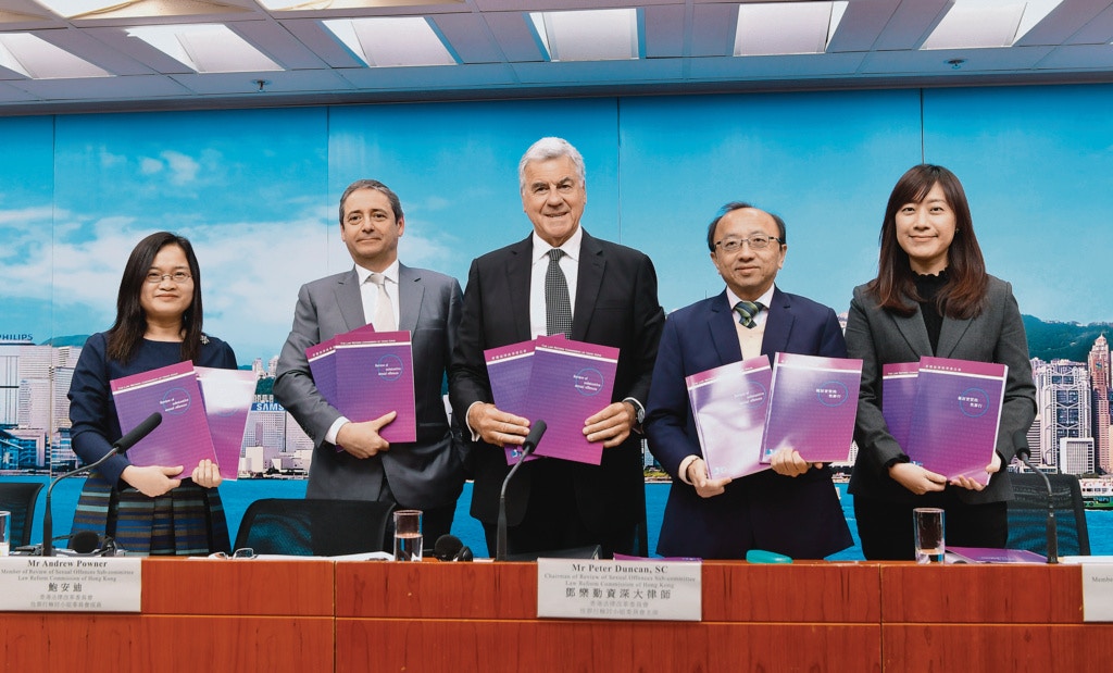 法改會2019年12月初發表的《檢討實質的性罪行》報告書，足足花費十三年時間才完成。（資料圖片／張美華攝）