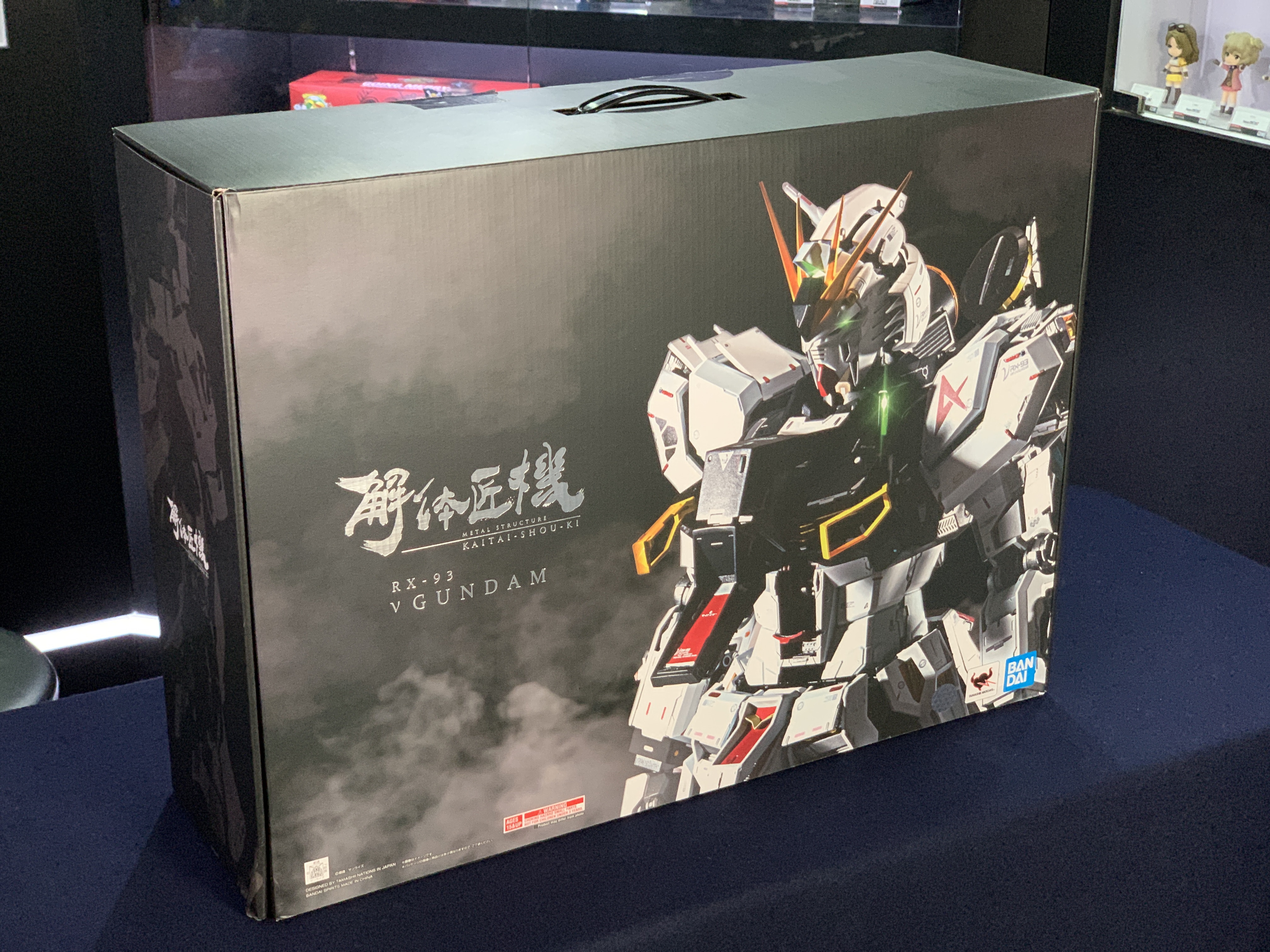 解体匠機Nu Gundam【高達開箱試玩】1萬銀全身爆甲合金高達