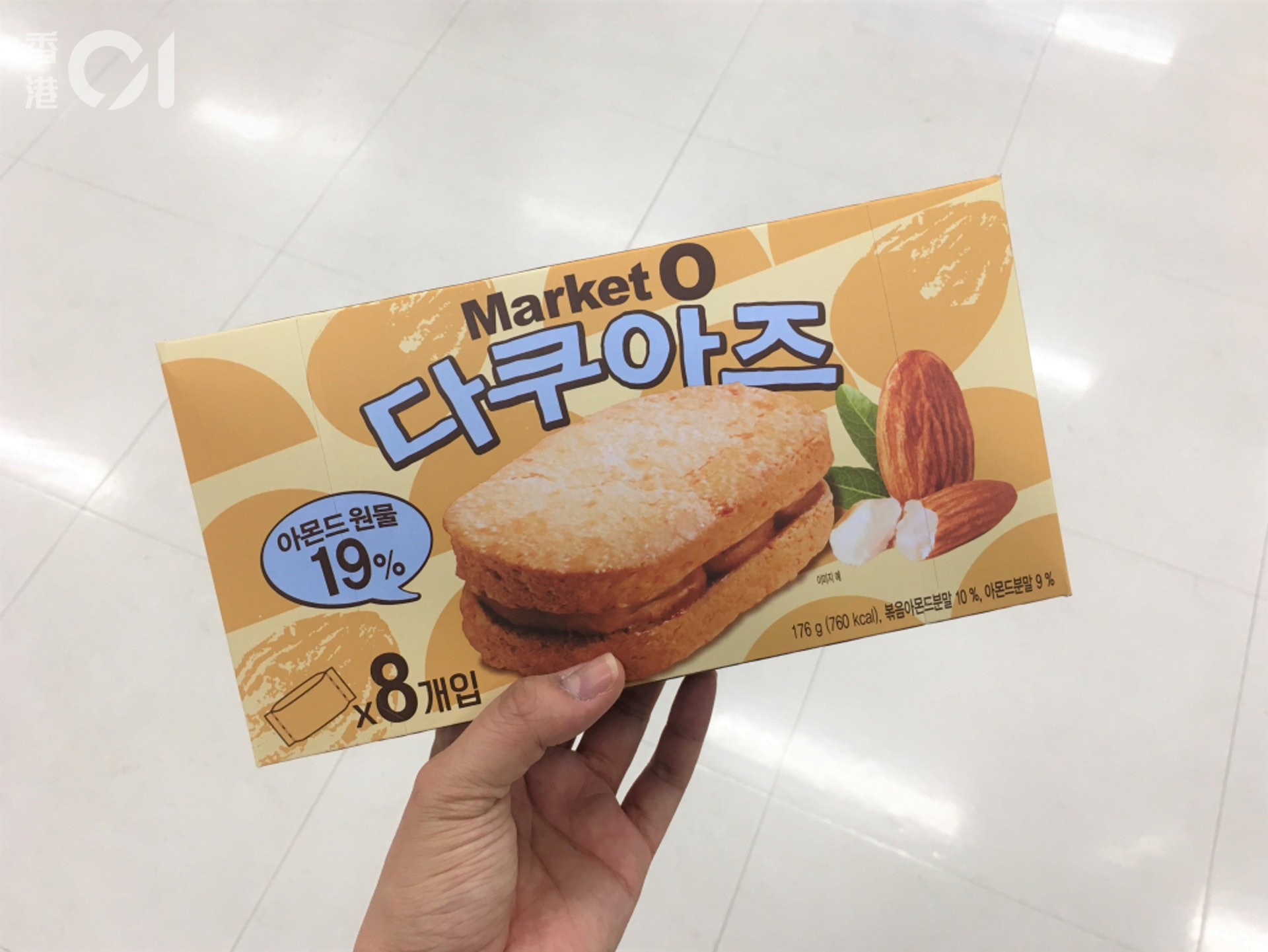 韓國手信2020 首爾樂天超市30款最新人氣零食推介必買孔劉咖啡 香港01 旅遊