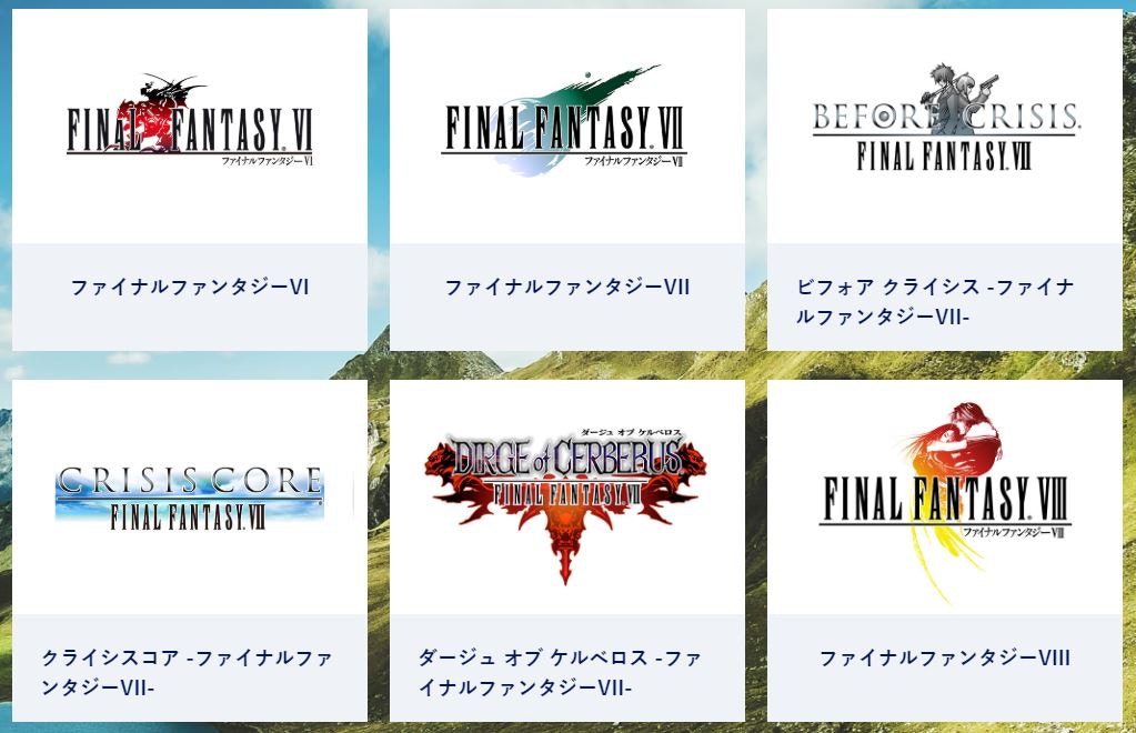 Final Fantasy 系列大投票開始 即刻投選心水作品 角色吧 香港01 遊戲動漫