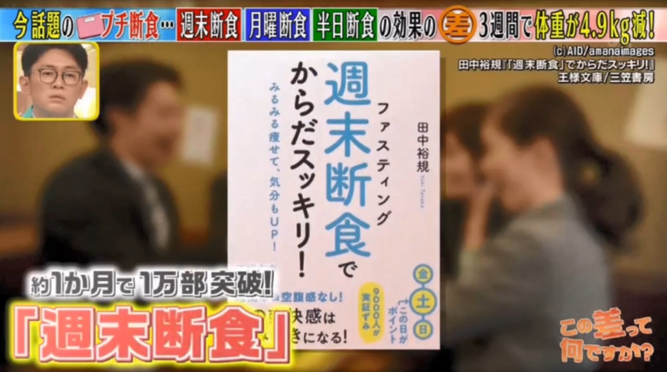 （節目截圖）