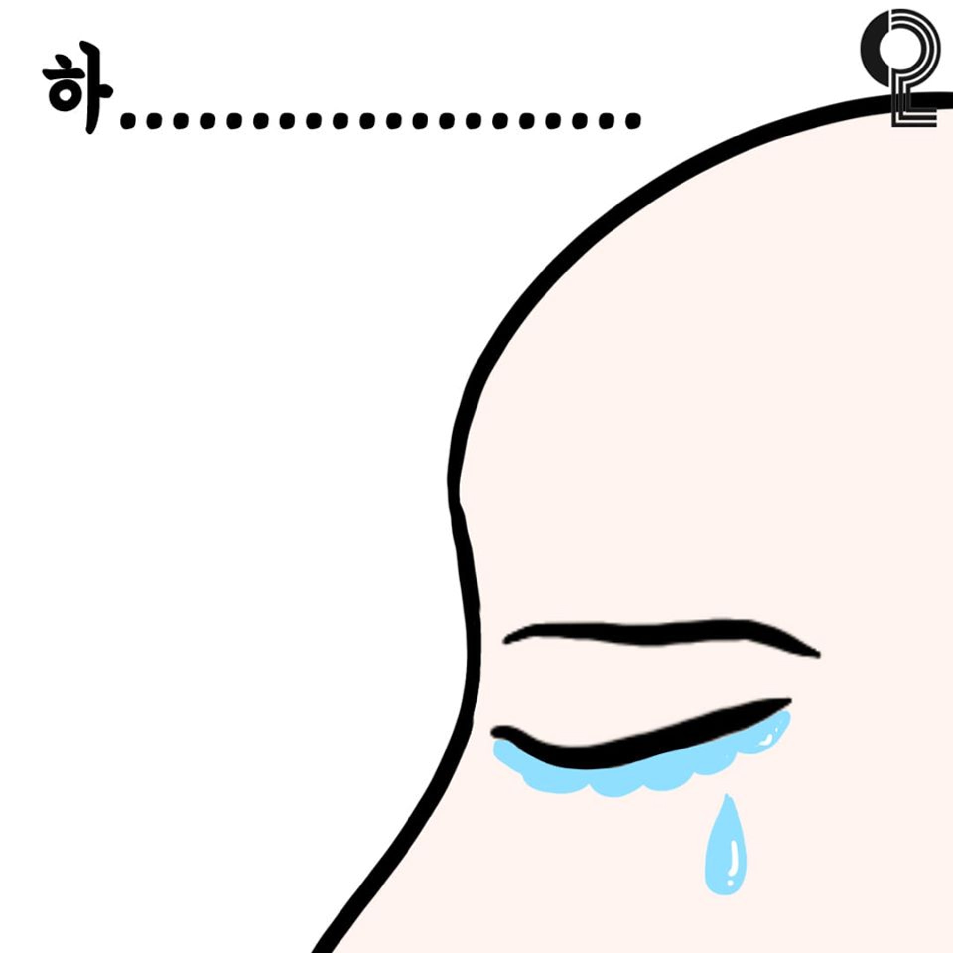 4. ⋯⋯