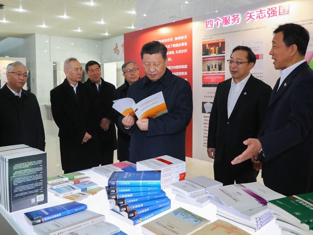 ϰ��ƽ2019��1��17������򿼲����ʱ��Ҳ���Կ�������������Ӱ�����»��磩