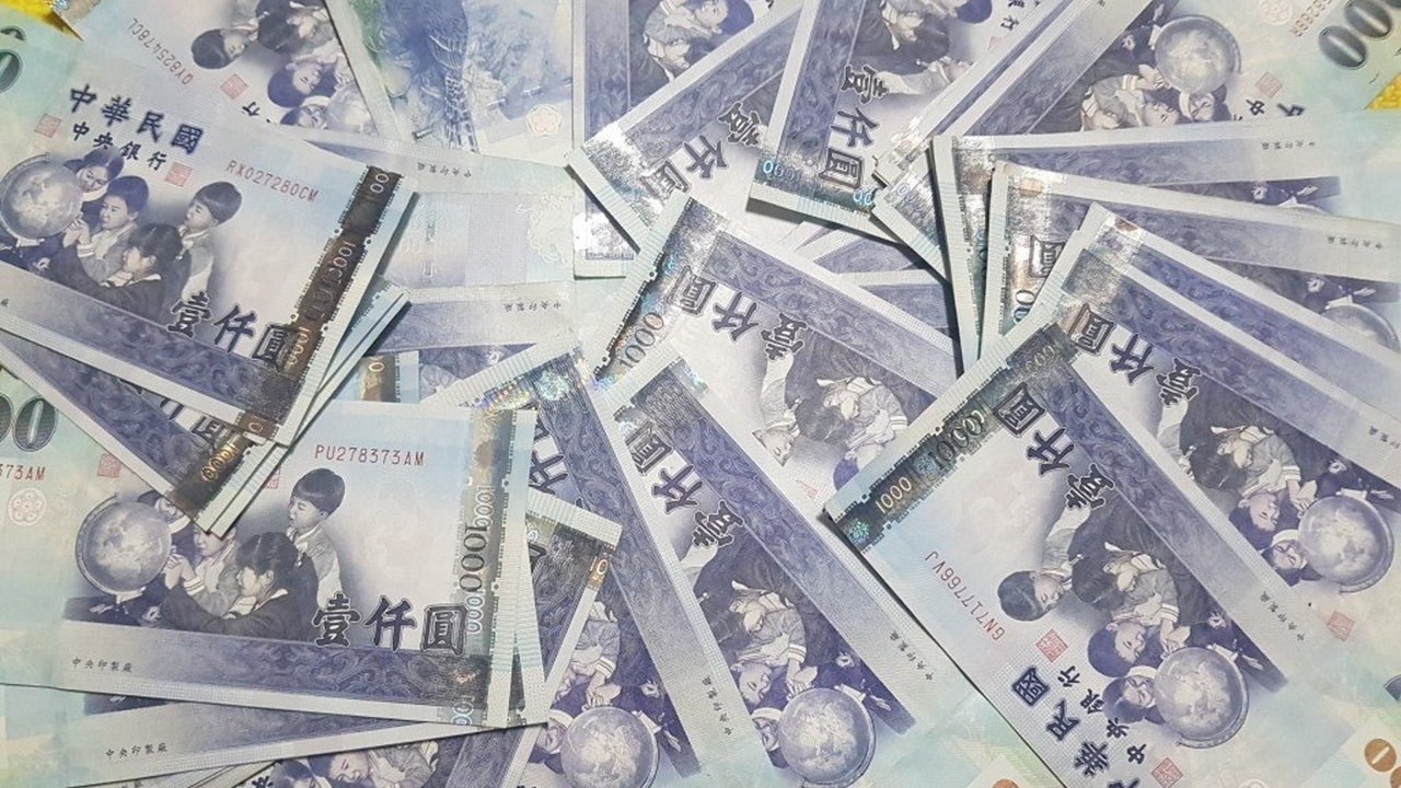 新台幣暴漲：「美元霸權」貨幣體系重構的前奏？