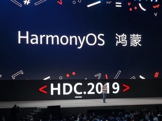 俄企傳開始測試系統　華為：暫無計劃在海外推出搭載鴻蒙系統手機