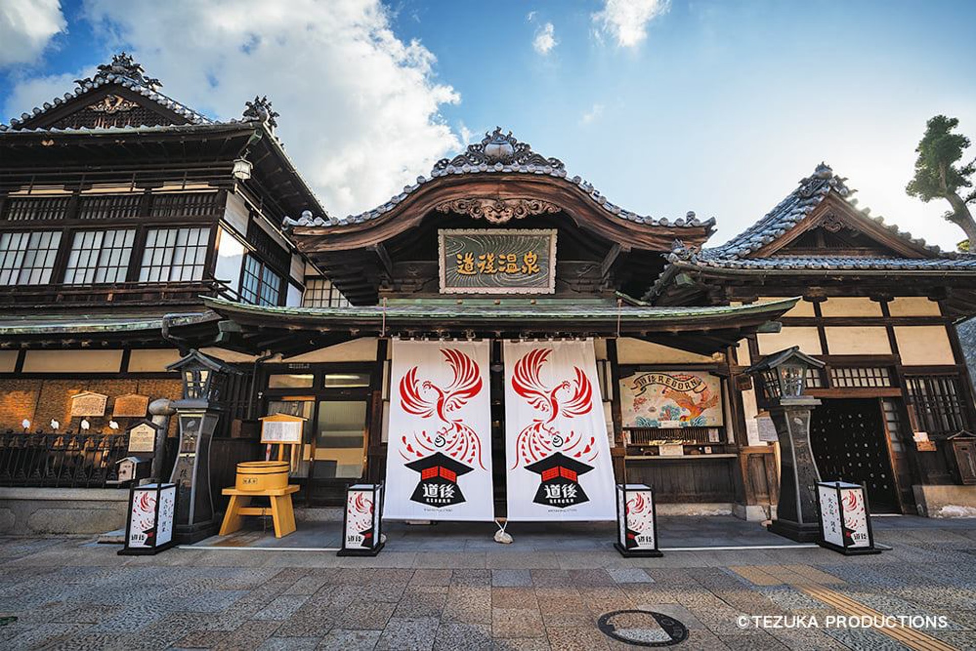 必去日本溫泉top10 北海道登別溫泉排第7 附10大浸溫泉貼士 香港01 旅遊 必去日本溫泉top10 北海道登別溫泉排第7 附10大浸溫泉貼士 香港01 旅遊