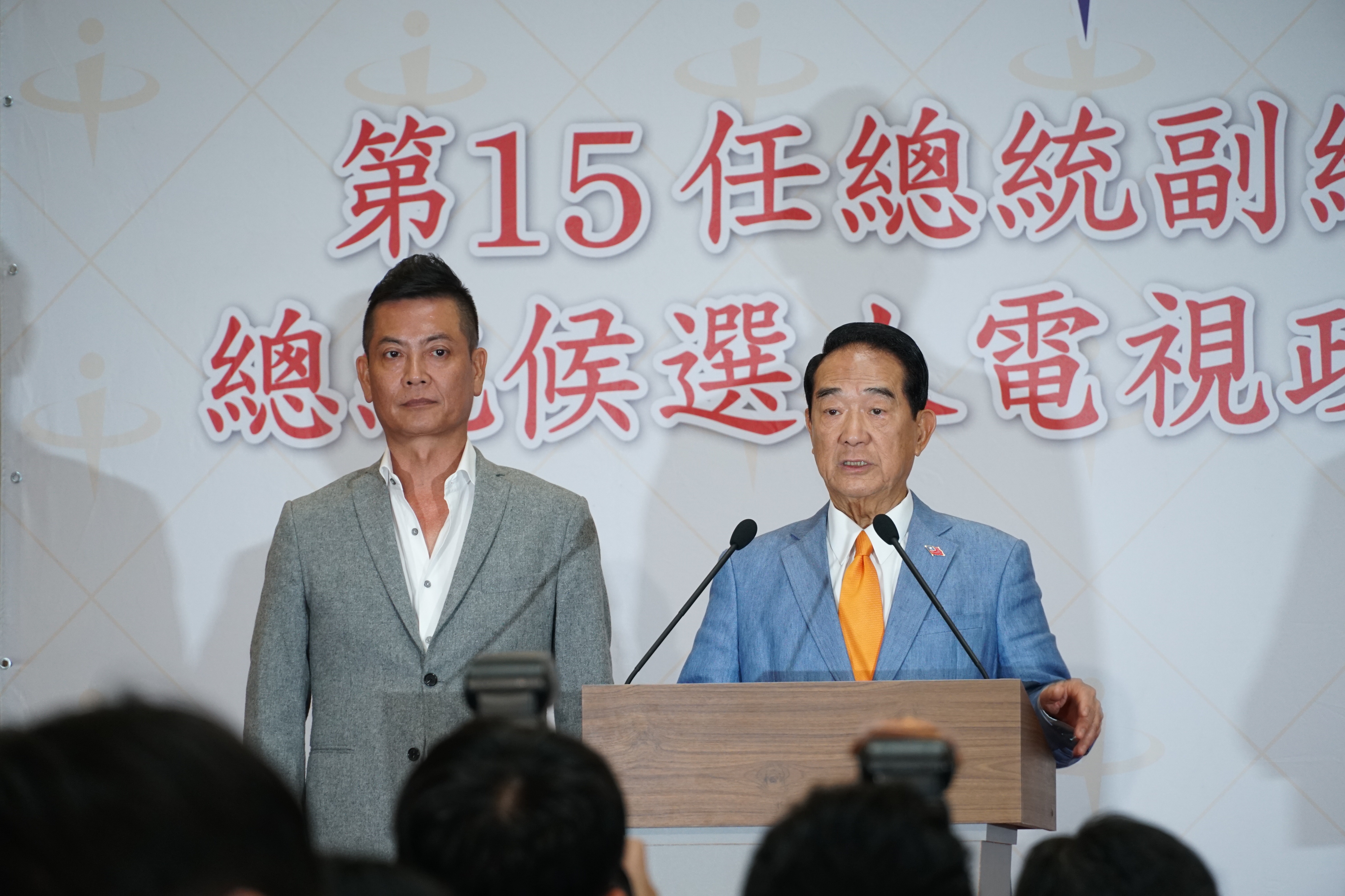 【台灣大選】再轟《反滲透法》 　宋楚瑜：人民無民主何有主權
