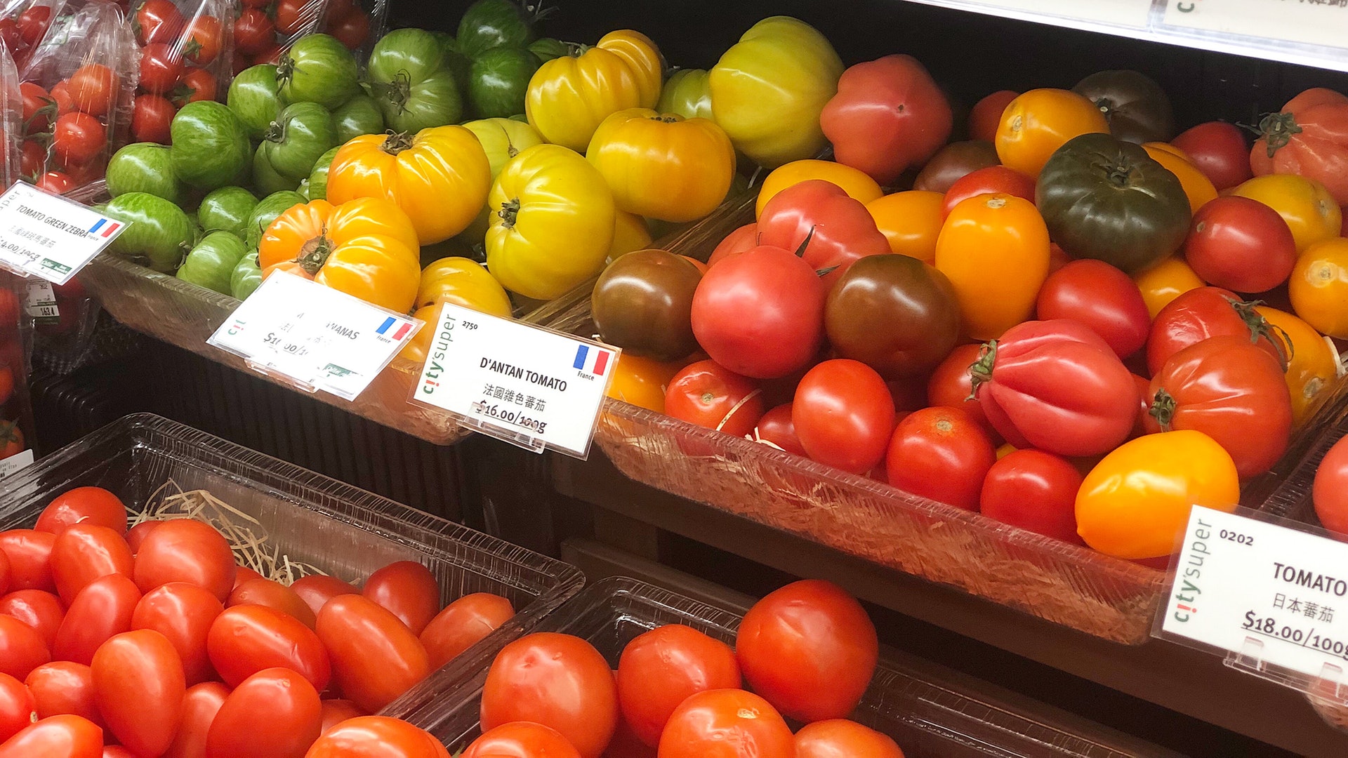 車厘茄好處 紅黃啡各色車厘茄營養比併這種煮法茄紅素增7倍 車厘茄好處 紅黃啡各色車厘茄營養比併這種煮法茄紅素增7倍