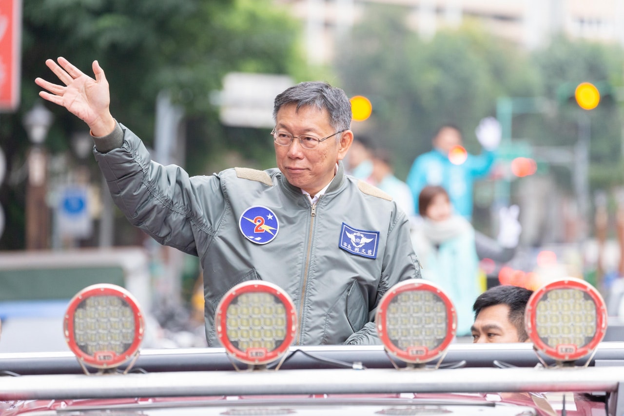 【台灣大選】柯文哲預測鄭文燦將接任台行政院長　鄭：想太多了