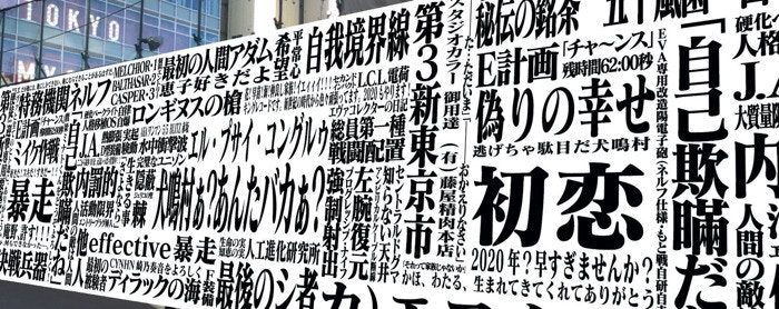 死亡筆記death Note 新短篇推出日期流出 年有得睇 死亡筆記death Note 新短篇推出日期流出 年有得睇