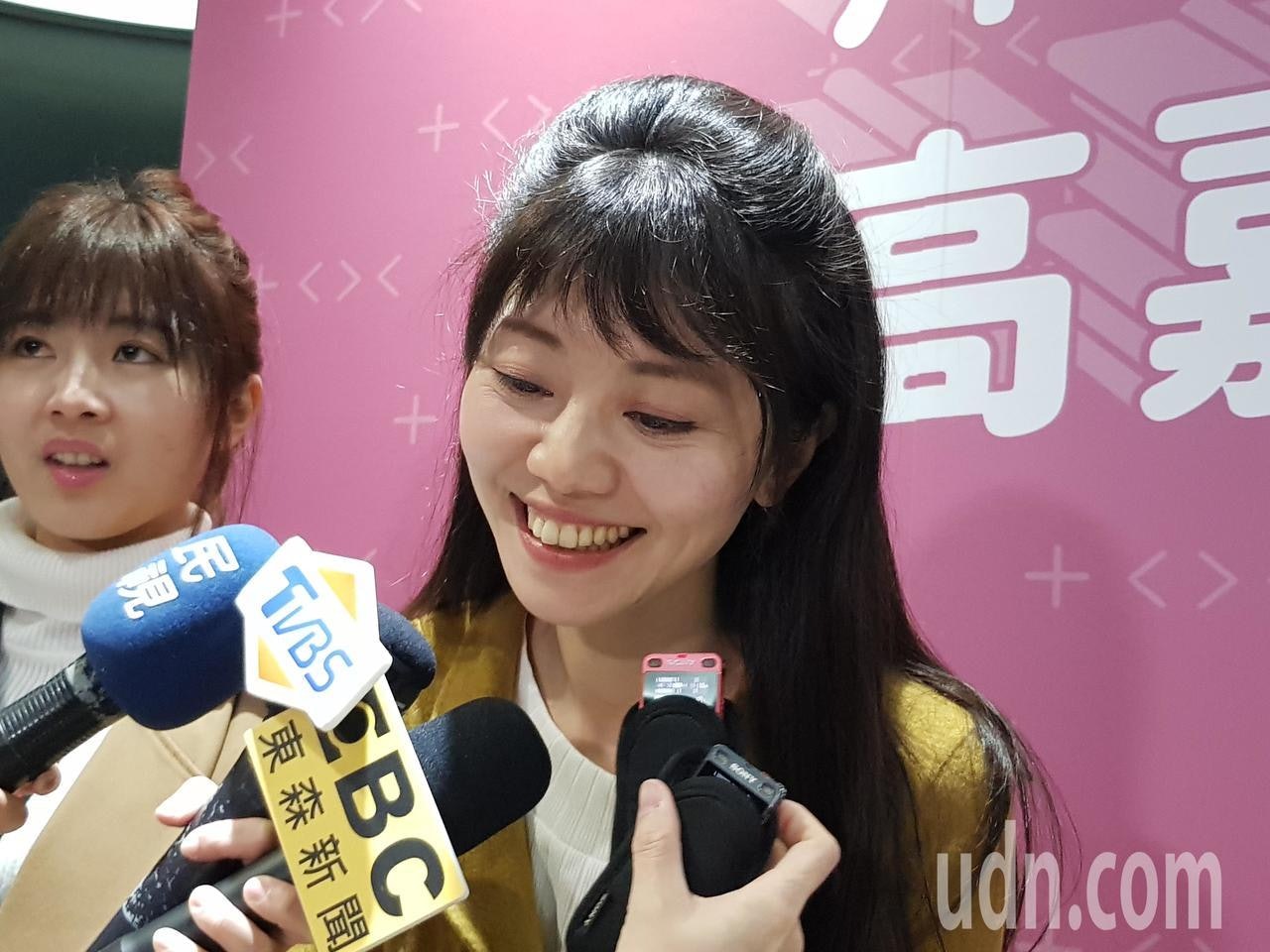 高嘉瑜2018年贏得九合一選戰,連任台北市議員。(聯合新聞網) 高嘉瑜2018年贏得九合一選戰,連任台北市議員。(聯合新聞網)