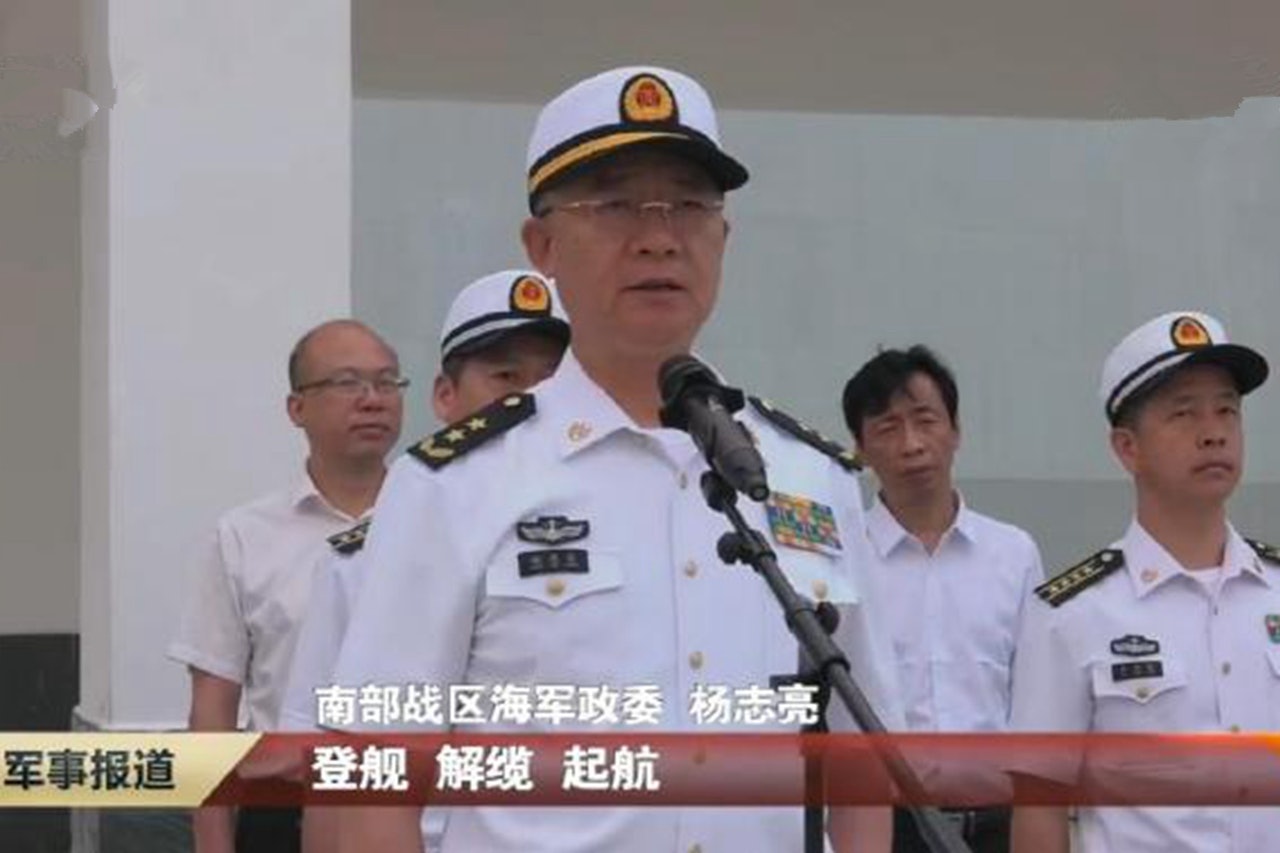 南沙海戰虎將楊志亮已晉銜中將,並出任南海艦隊政委。(央視截圖) 南沙海戰虎將楊志亮已晉銜中將,並出任南海艦隊政委。(央視截圖)