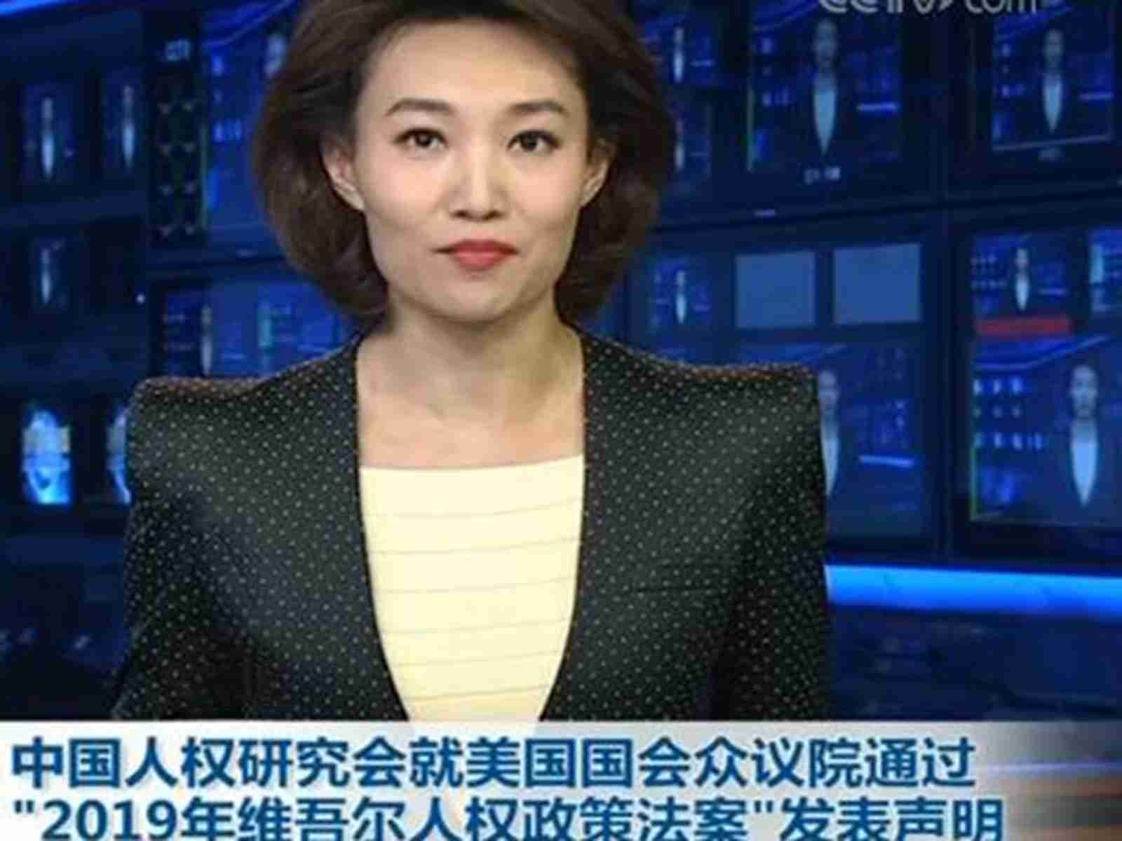 《新聞聯播》主播借中國多機構聲明及北京輿論譴責美國通過涉疆法案。（中國央視截圖）