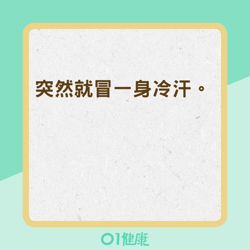 女性心臟病發警訊 (01製圖) 女性心臟病發警訊 (01製圖)