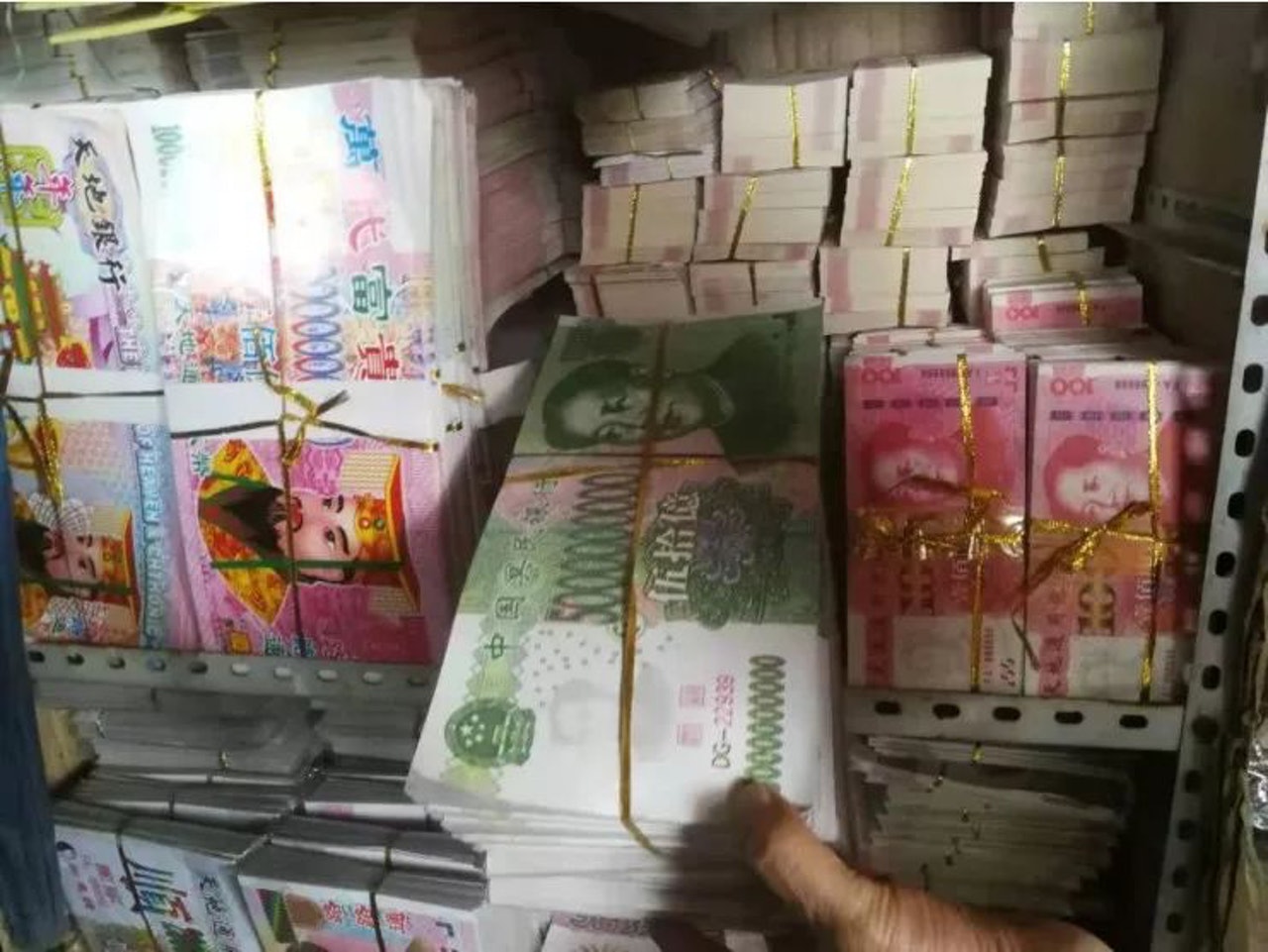 清明節將至,江蘇南通市卻突發布通告宣布全市禁售冥幣紙錢、紙紮物等封建迷信殯葬用品,還警告將罰款3倍。(滕州檢察) 清明節將至,江蘇南通市卻突發布通告宣布全市禁售冥幣紙錢、紙紮物等封建迷信殯葬用品,還警告將罰款3倍。(滕州檢察)