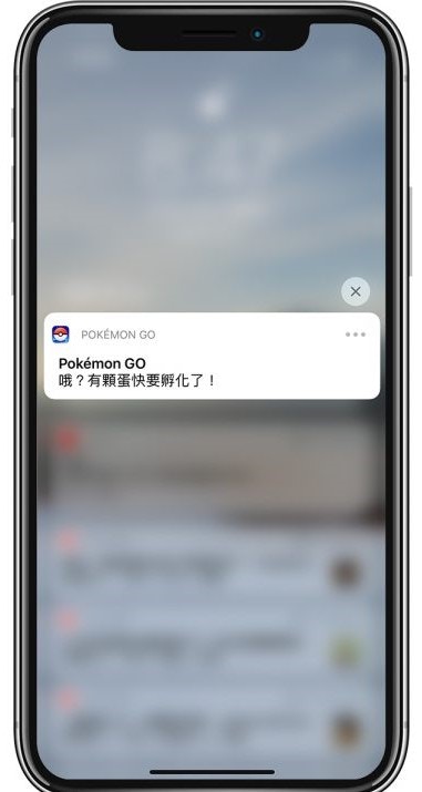 接著點一下右上角的「…」圖示，可以選擇「傳送靜音通知」或是「關閉」，如果點「關閉」會跳出一個確認視窗，確定你是否真的要關掉這個 App 的所有通知。（蘋果仁授權使用）