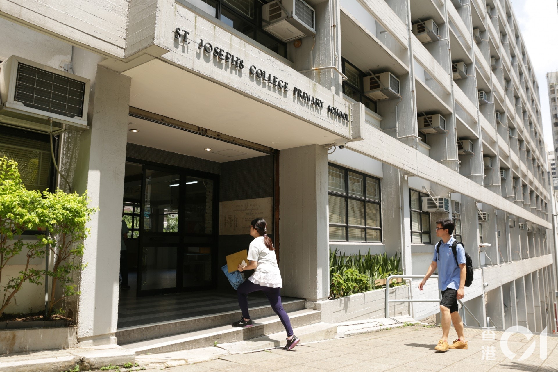 12校網英文小學 聖若瑟小學(鄧倩螢攝) 12校網英文小學 聖若瑟小學(鄧倩螢攝)