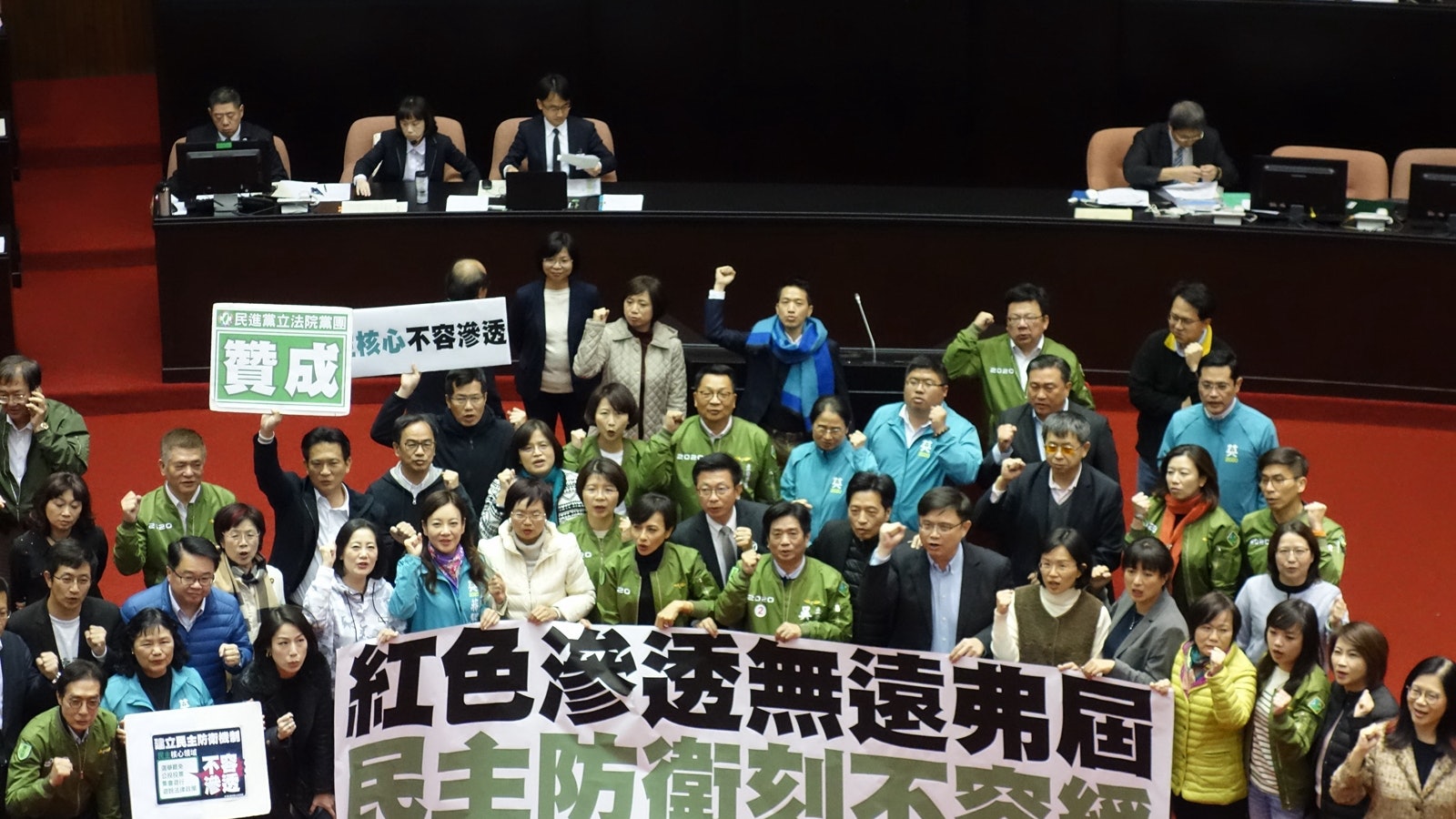 【2020台灣大選】更大的反滲透危機:懸在兩百萬台灣人頭頂的利劍 【2020台灣大選】更大的反滲透危機:懸在兩百萬台灣人頭頂的利劍