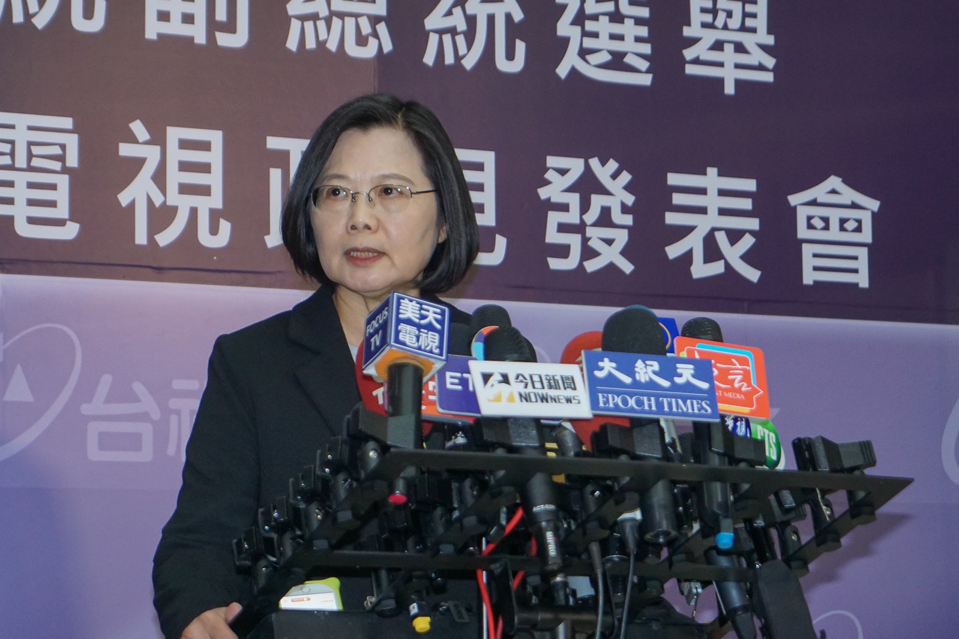 台灣2020總統候選人蔡英文在第三場電視政見發表會上稱反滲透法必須儘快通過。(洪嘉徽/多維新聞) 台灣2020總統候選人蔡英文在第三場電視政見發表會上稱反滲透法必須儘快通過。(洪嘉徽/多維新聞)