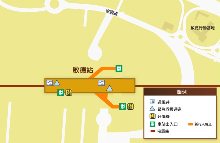 屯馬綫開通 啟德站5間美食推介新蒲崗尋懷舊撈麵 金牌奶茶 香港01 食玩買