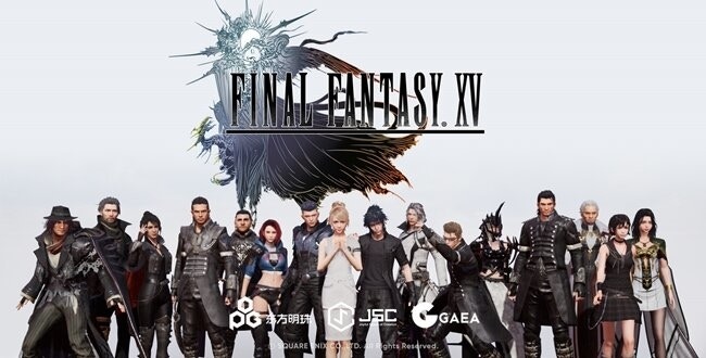 Final Fantasy Xv 未玩完 日中韓聯合開發手遊mmorpg