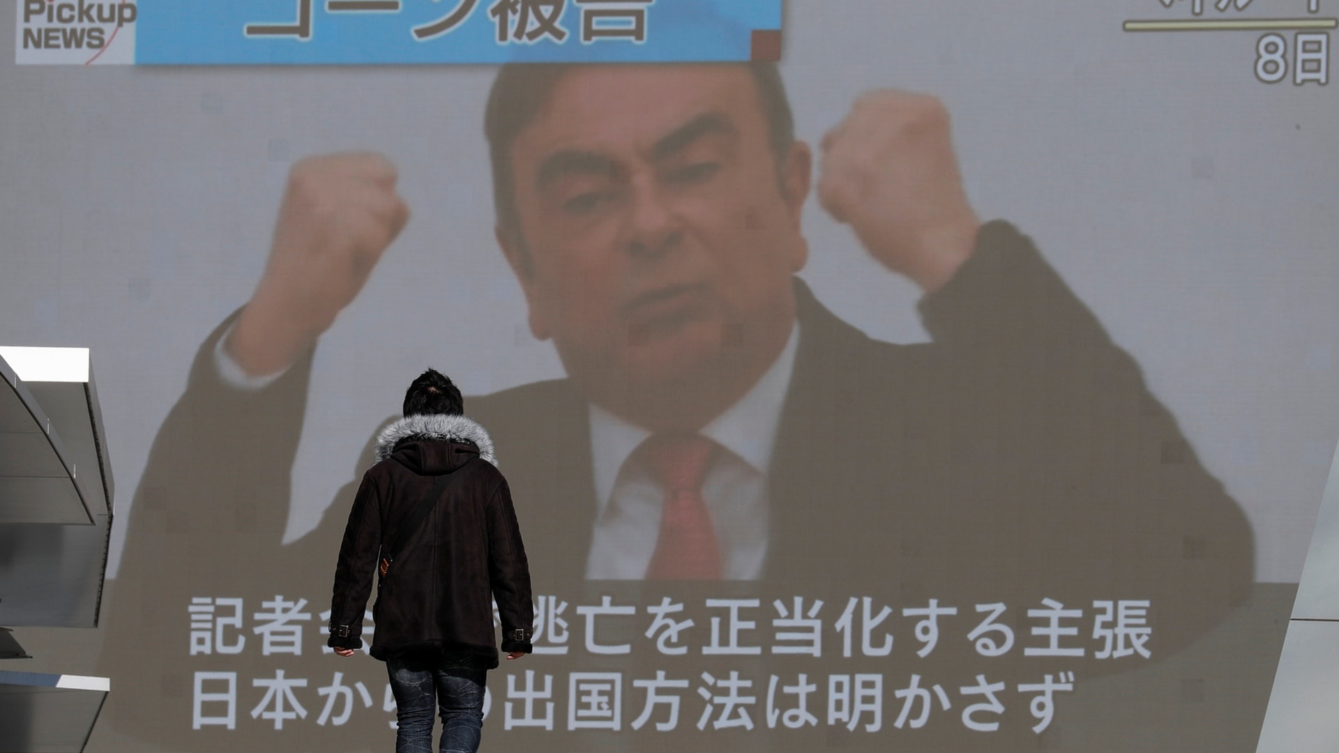 【戈恩潛逃】開記者會強調清白 日本傳媒接近全被封殺 【戈恩潛逃】開記者會強調清白 日本傳媒接近全被封殺