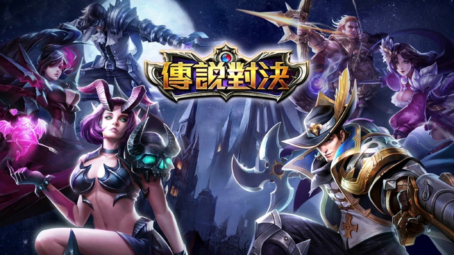 「硬控」一詞源於MOBA（即時動作戰略遊戲）裡面的一種說法。（截圖）