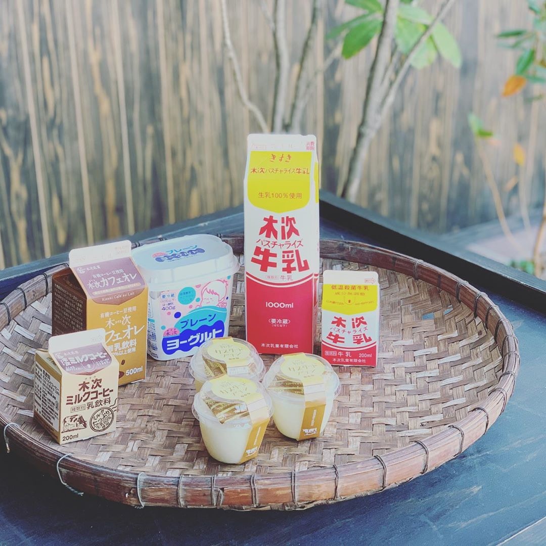 【2】假如那是低脂、脱脂、高鈣、其他口味牛奶等，包裝上市是不會有小凹位的。（Instagram @morinokazoku）