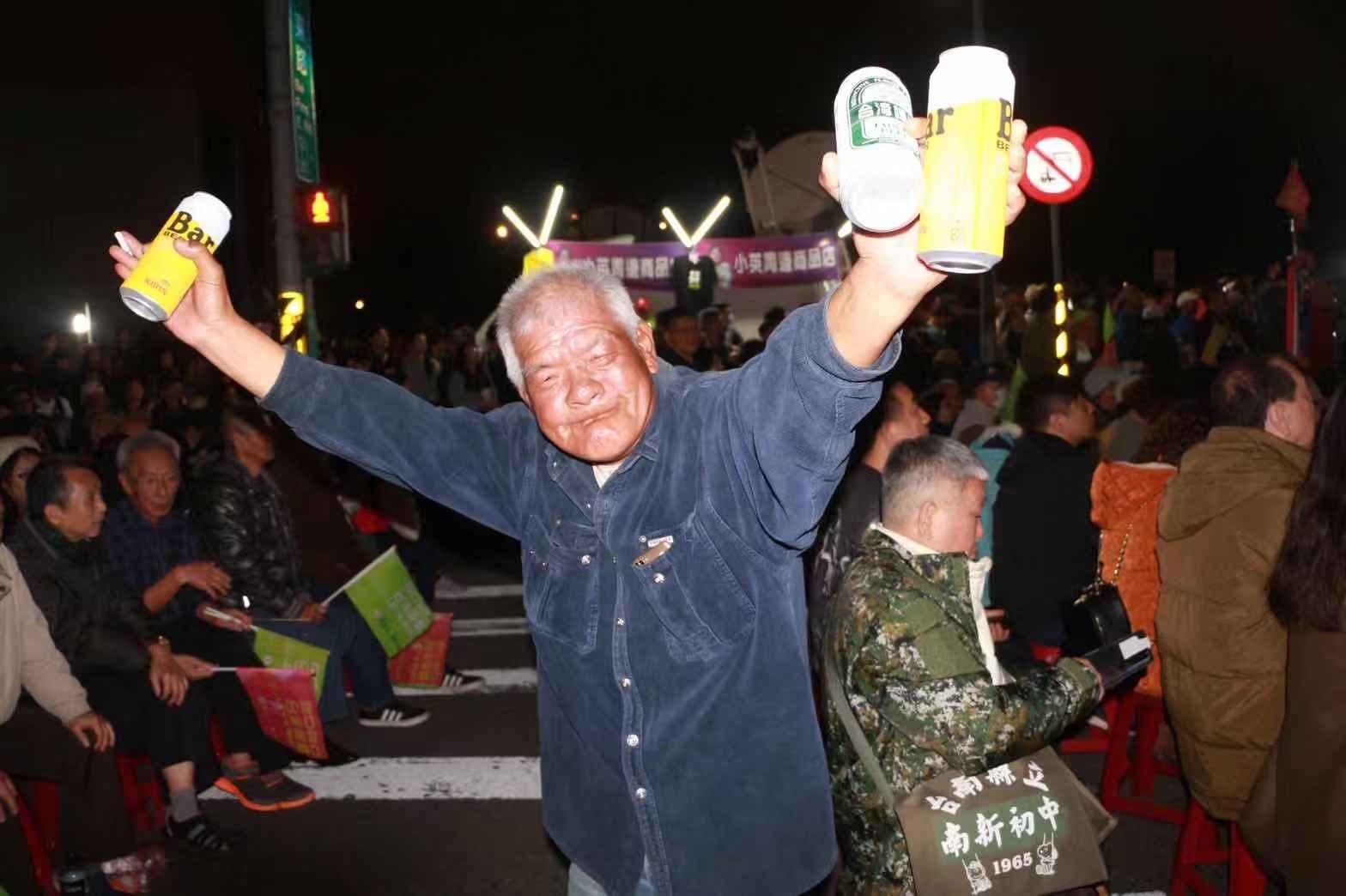 &iuml;&frac14;&egrave;&cent;&aelig;&middot;&aring;&sup3;&aelig;&iuml;&frac14;