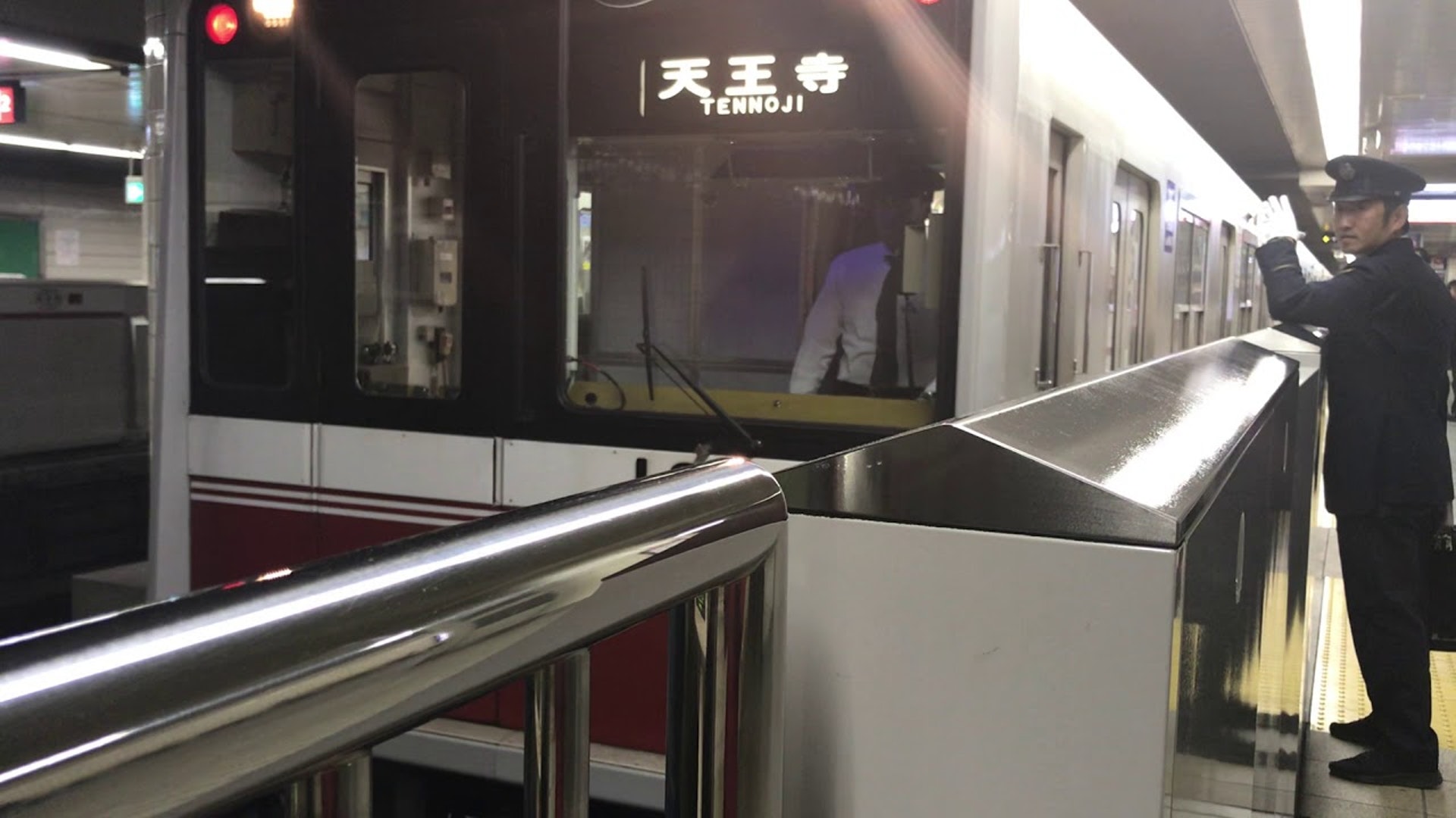 天王寺站(天王寺駅)。(Google Maps) 天王寺站(天王寺駅)。(Google Maps)