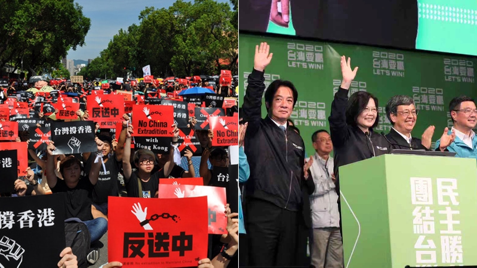 【2020台灣大選】無關是否意外 香港和台灣都是北京的挑戰 【2020台灣大選】無關是否意外 香港和台灣都是北京的挑戰