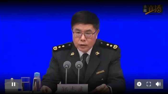 “2019年中国对美进出口”的图片搜索结果