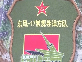 点击图片看原样大小图片